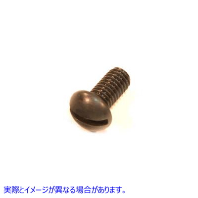 37-0762 丸頭ネジ 1/4 インチ-24 X 1/2 インチ 取寄せ Vツイン Round Head Screws 1/4 inch-24 X 1/2 inch (検索用／2762 Colony