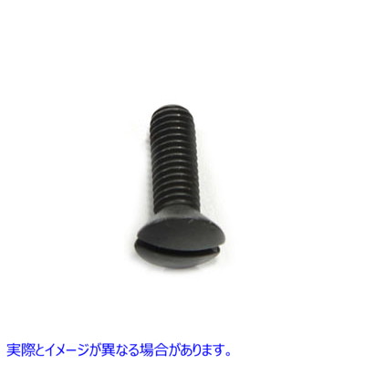 37-0767 楕円皿ネジ 1/4 インチ-24 X 13/16 インチ 取寄せ Vツイン Oval Countersunk Head Screws 1/4 inch-24 X 13/16 inch (検