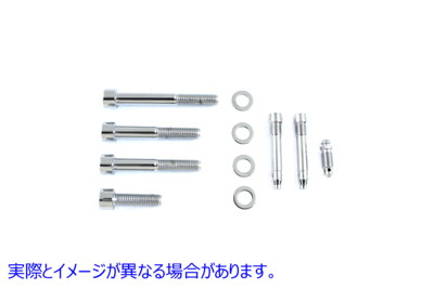37-0816 フロントブレーキキャリパー用アレンマウントキット クローム 取寄せ Vツイン Allen Mount Kit For Front Brake Caliper