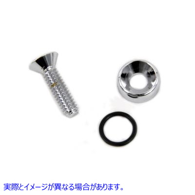 37-0820 ロッカーボックスカバーカラーとネジキット 取寄せ Vツイン Rocker Box Cover Collar and Screw Kit (検索用／