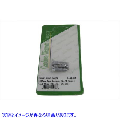 37-0824 点火モジュールネジセット 取寄せ Vツイン Ignition Module Screw Set (検索用／94523-95 Gardner-Westcott C-61-07