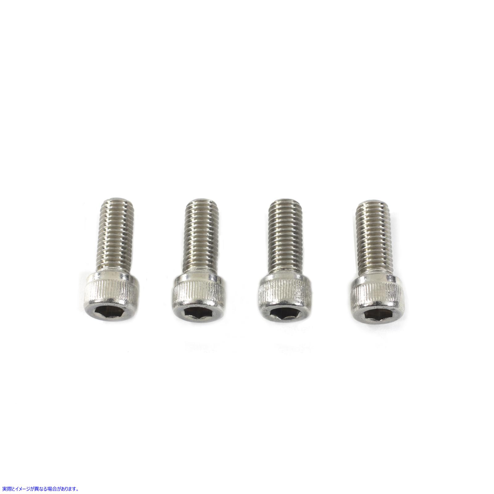 37-0860 フォークスライダーカバービスセット Fork Slider Cover Screw Set 取寄せ Vツイン (検索用／