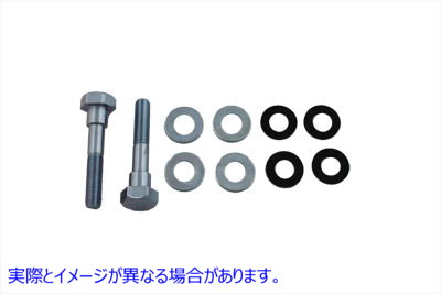 37-0874 サドルバッグショルダーボルトセット 取寄せ Vツイン Saddlebag Shoulder Bolt Set (検索用／