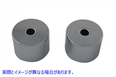 37-0877 クローム ISO マウント カバー セット 取寄せ Vツイン Chrome ISO Mount Cover Set (検索用／