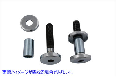37-0878 ワイアット ガトリングライザー ボルトキット アレンタイプ クローム 取寄せ Vツイン Wyatt Gatling Riser Bolt Kit All