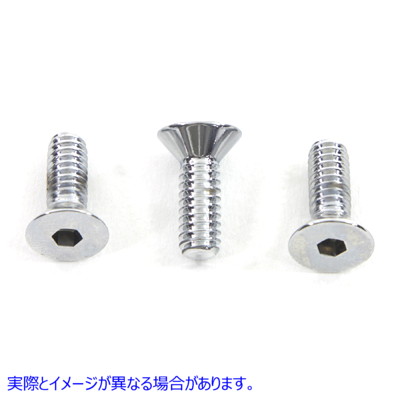 37-0893 点火モジュールネジセット Ignition Module Screw Set 取寄せ Vツイン (検索用／94550-98