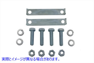 37-0895 フロントフェンダー亜鉛マウントキット 取寄せ Vツイン Front Fender Zinc Mount Kit (検索用／