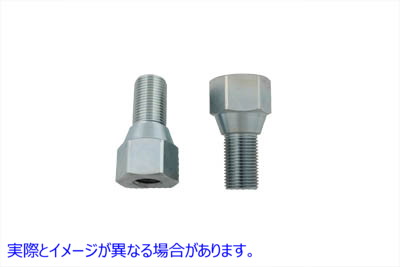 37-0899 ライザースタッドセット 取寄せ Vツイン Riser Stud Set (検索用／