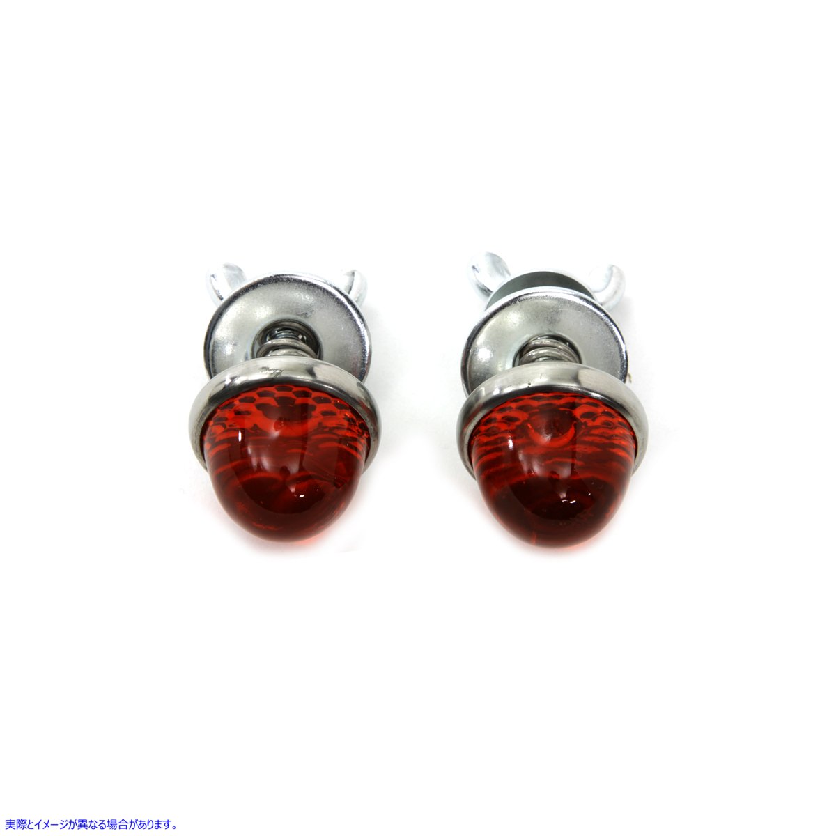 37-0934 ナンバープレートリフレクターセット アンバー 取寄せ Vツイン License Plate Reflector Set Amber (検索用／