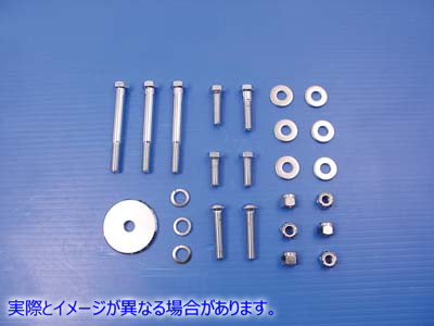 37-0952 クロームエンジンマウントボルトセット 取寄せ Vツイン Chrome Engine Mount Bolt Set (検索用／
