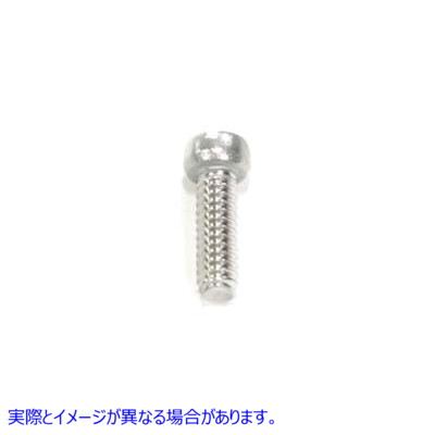 37-0956 フィスターヘッドスクリュー 取寄せ Vツイン Fillister Head Screws (検索用／1206