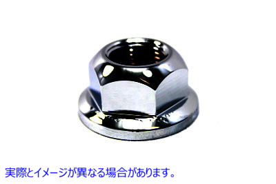 37-0963 フランジナット 5/8インチ×18 取寄せ Vツイン Flange Nut 5/8 inch x 18 (検索用／