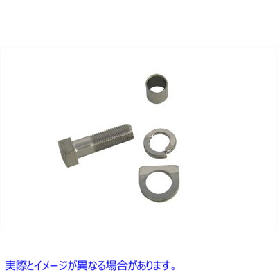 37-0964 ペダルボルトキットクロム Pedal Bolt Kit Chrome 取寄せ Vツイン (検索用／ V-Twin