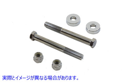 37-0966 ボルトキット 取寄せ Vツイン Bolt Kit (検索用／