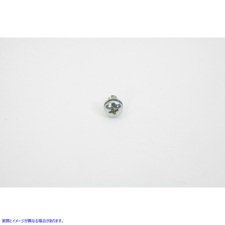 37-1033 コンデンサー取り付けネジ 取寄せ Vツイン Condenser Mount Screw (検索用／29632-55