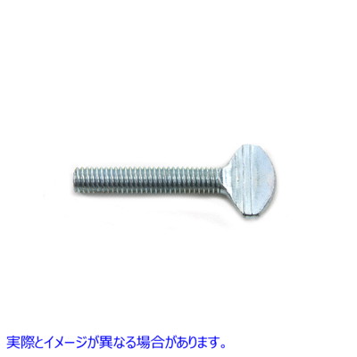 37-1045 つまみネジ 亜鉛 3/8-16 x 2 インチ 取寄せ Vツイン Thumb Screw Zinc 3/8-16 x 2 inch (検索用／