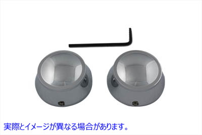 37-1206 スイングアーム ピボット キャップ クローム 取寄せ Vツイン Swingarm Pivot Caps Chrome (検索用／43580-04