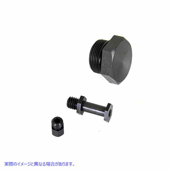 37-1212 トランスミッション プラグ/スタッド キット パーカーライズド 取寄せ Vツイン Transmission Plug/Stud Kit Parkerized