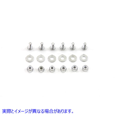37-1508 ロアフェンダートリムスクリューキット 取寄せ Vツイン Lower Fender Trim Screw Kit (検索用／