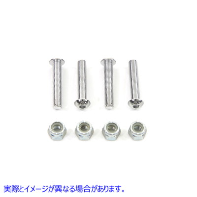 37-1509 ボタンヘッドクロームネジセット 取寄せ Vツイン Button Head Chrome Screw Set (検索用／