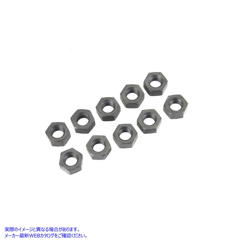 37-1676 パーカーライズド六角ナット 5/16 インチ-24 取寄せ Vツイン Parkerized Hex Nut 5/16 inch-24 (検索用／7752 Colony 77