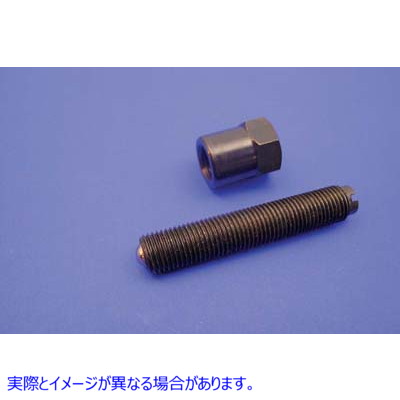 37-1957 クラッチボールエンドアジャスタースクリューキット 取寄せ Vツイン Clutch Ball End Adjuster Screw Kit (検索用／
