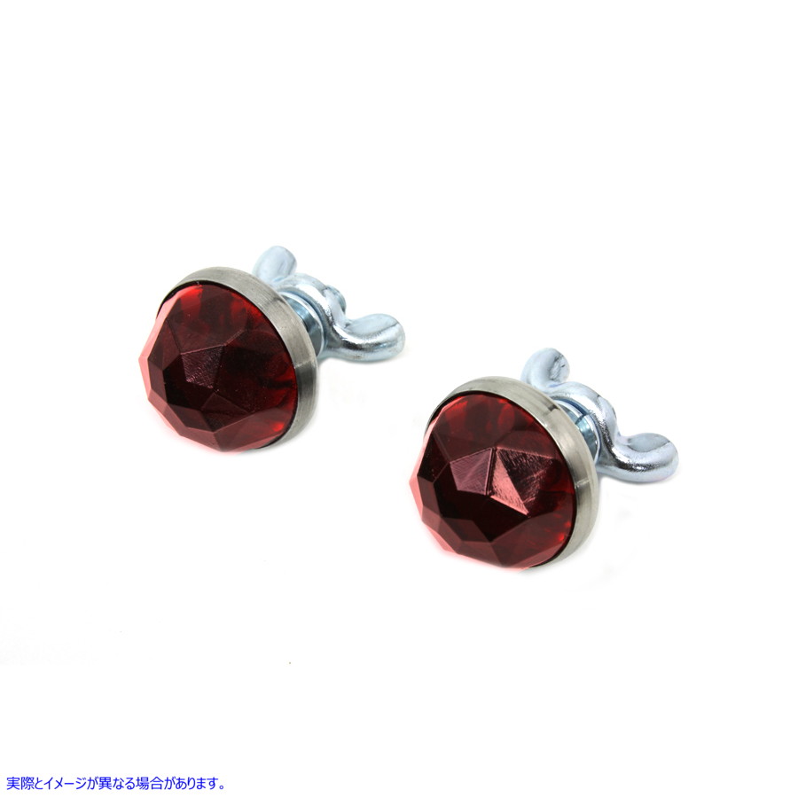 37-1964 レッドリフレクターセット 取寄せ Vツイン Red Reflector Set (検索用／