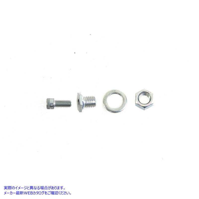 37-2001 リアフェンダーマウントボスナットキット 取寄せ Vツイン Rear Fender Mount Boss Nut Kit (検索用／59786-01