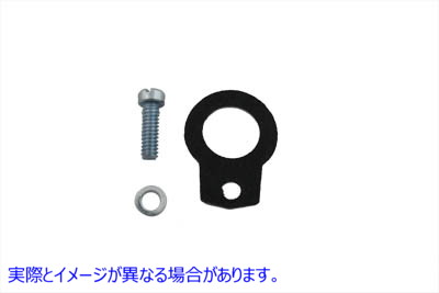 37-2101 スピードメータードライブハードウェア 取寄せ Vツイン Speedometer Drive Hardware (検索用／