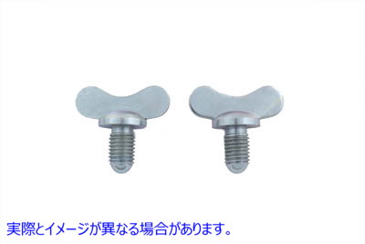 37-6136 レプリカツールボックス蝶ナットセット 取寄せ Vツイン Replica Tool Box Wing Nut Set (検索用／64500-52A