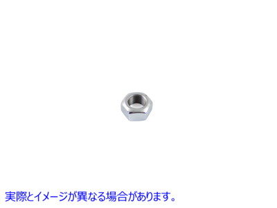 37-6137 リアブレーキピボットレバースタッドナットクローム 取寄せ Vツイン Rear Brake Pivot Lever Stud Nut Chrome (検索用／
