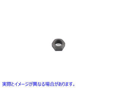 37-6138 リアブレーキピボットレバースタッドナットパーカーライズド 取寄せ Vツイン Rear Brake Pivot Lever Stud Nut Parkeriz