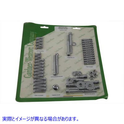 37-7492 エンジンドレスアップ六角ネジキット 取寄せ Vツイン Engine Dress Up Allen Screw Kit (検索用／ Gardner-Westcott P-7