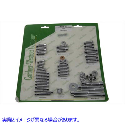 37-8085 エンジンドレスアップスクリューキット アレンクローム 取寄せ Vツイン Engine Dress Up Screw Kit Allen Chrome (検索