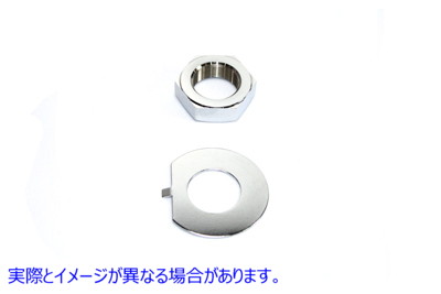 37-8138 フォークステムクロームナットとロックワッシャーキット 取寄せ Vツイン Fork Stem Chrome Nut and Lock Washer Kit (検
