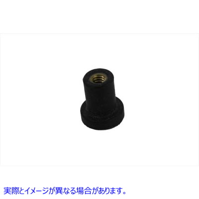 37-8348 ウェルナット 取寄せ Vツイン Well Nut (検索用／8099