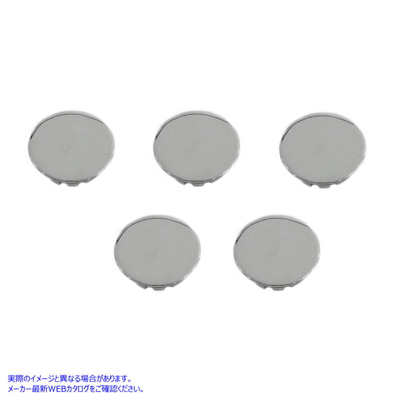 37-8349 プライマリーカバーホールプラグクローム 取寄せ Vツイン Primary Cover Hole Plug Chrome (検索用／60650-54A