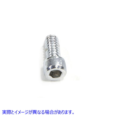 37-8354 アレンソケットキャップボルト 3/8 インチ-16 x 2-1/4 インチ 取寄せ Vツイン Allen Socket Cap Bolt 3/8 inch-16 x 2-1