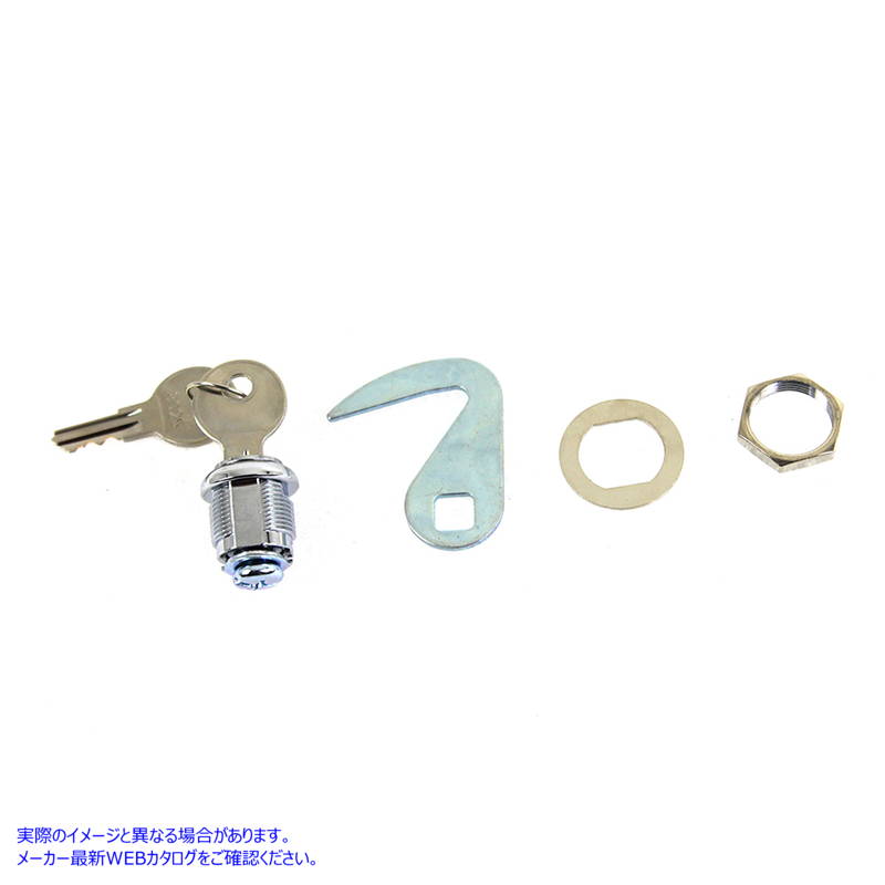 37-8375 サドルバッグロックとフックキット 取寄せ Vツイン Saddlebag Lock and Hook Kit (検索用／53306-69 53307-69