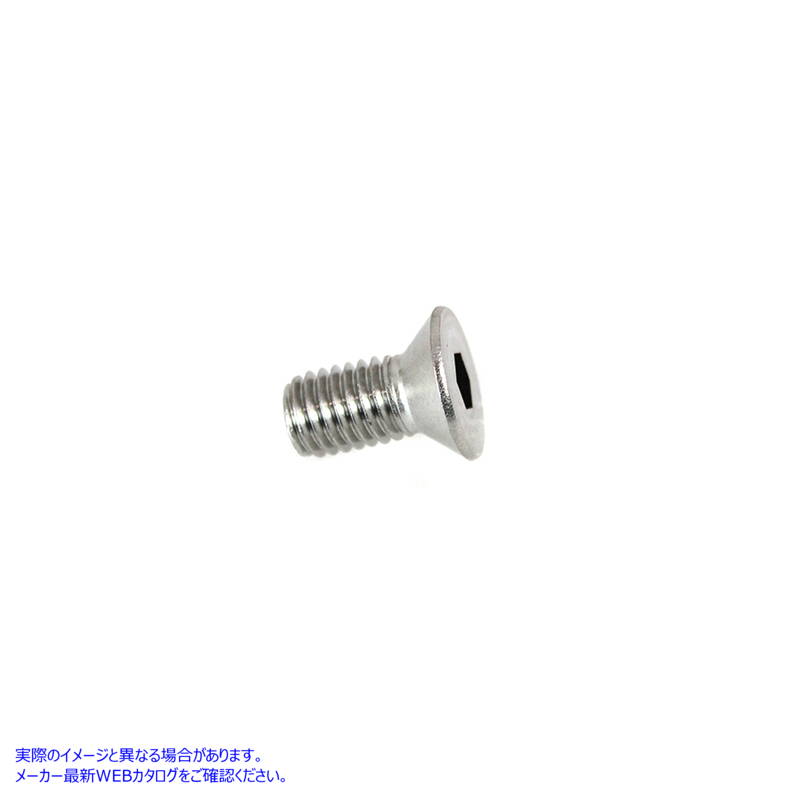 37-8376 六角平キャップボルト ステンレス鋼 1/2 インチ-13 取寄せ Vツイン Hex Flat Cap Bolt Stainless Steel 1/2 inch-13 (検