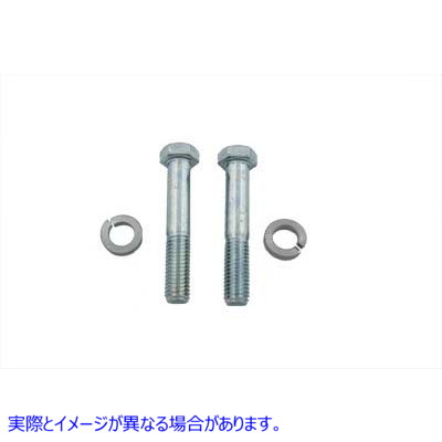 37-8456 ハンドルバーライザーボルト Handlebar Riser Bolt 取寄せ Vツイン (検索用／4088 V-Twin