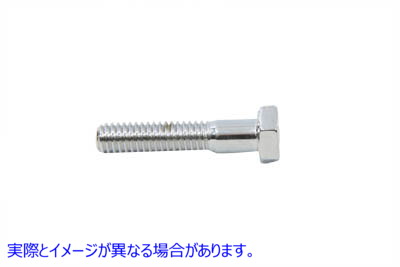37-8609 六角キャップボルト クローム 1/4 インチ x 2 インチ 取寄せ Vツイン Hex Cap Bolts Chrome 1/4 inch x 2 inch (検索用