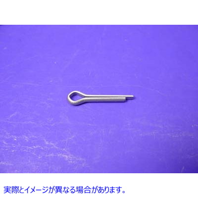 37-8659 コッターピン 1/16 インチ x 5/8 インチ 亜鉛メッキ Cotter Pins 1/16 inch x 5/8 inch Zinc Plated 取寄せ Vツイン (検