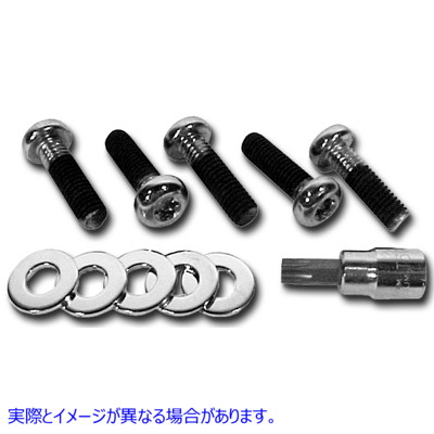 37-8671 プーリーボルトセット 取寄せ Vツイン Pulley Bolt Set (検索用／3771