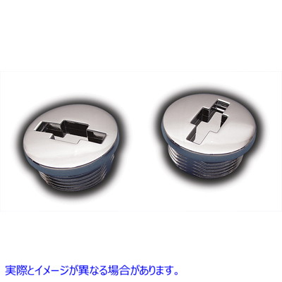37-8690 プライマリー カバー キャップ セット クローム 取寄せ Vツイン Primary Cover Cap Set Chrome (検索用／34745-87