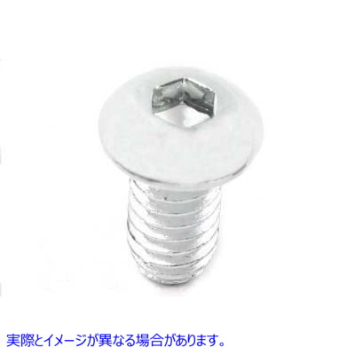 37-8706 六角ボタン頭ネジ クローム 1/4 インチ X 1-1/2 インチ 取寄せ Vツイン Allen Button Head Screws Chrome 1/4 inch X 1-