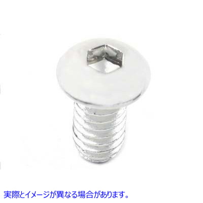 37-8739 六角ボタン頭ネジ クローム 3/8 インチ X 3/4 インチ 取寄せ Vツイン Allen Button Head Screws Chrome 3/8 inch X 3/4