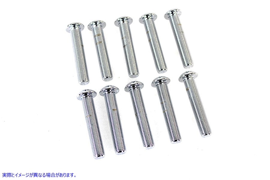 37-8744 六角ボタン頭ネジ クローム 3/8 インチ X 2 インチ 取寄せ Vツイン Allen Button Head Screws Chrome 3/8 inch X 2 inch