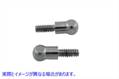 37-8775 クロームブレーキハンドルスクリューセットドーム 取寄せ Vツイン Chrome Brake Handle Screw Set Dome (検索用／4154-2