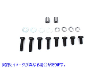 37-8793 スポットランプ取り付け金具 取寄せ Vツイン Spotlamp Mounting Hardware (検索用／